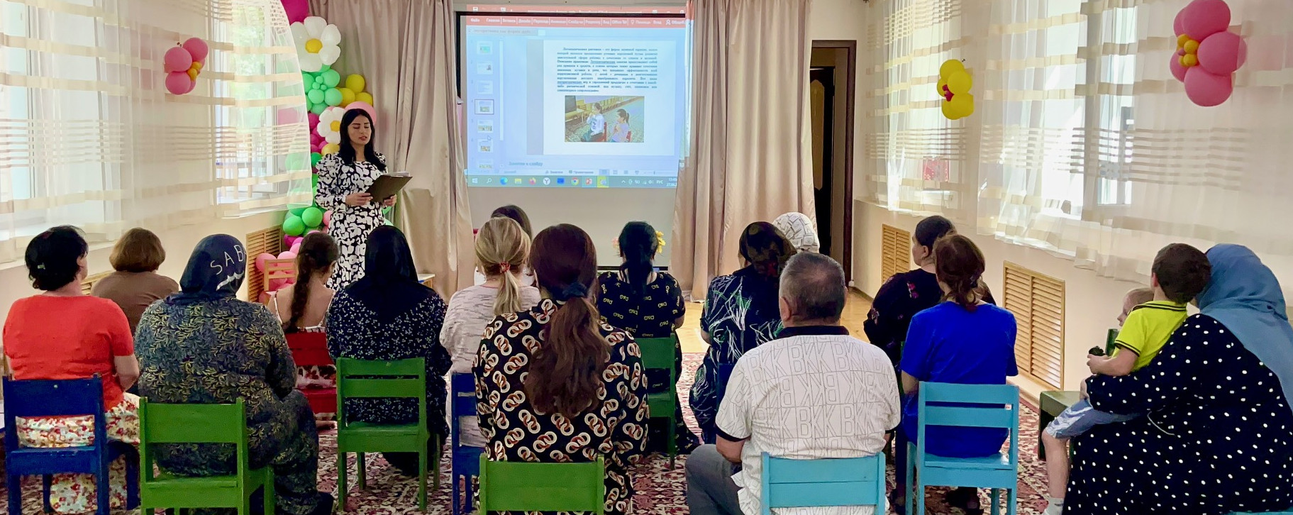 Логоритмика, как форма коррекции речи у детей с ЗРР